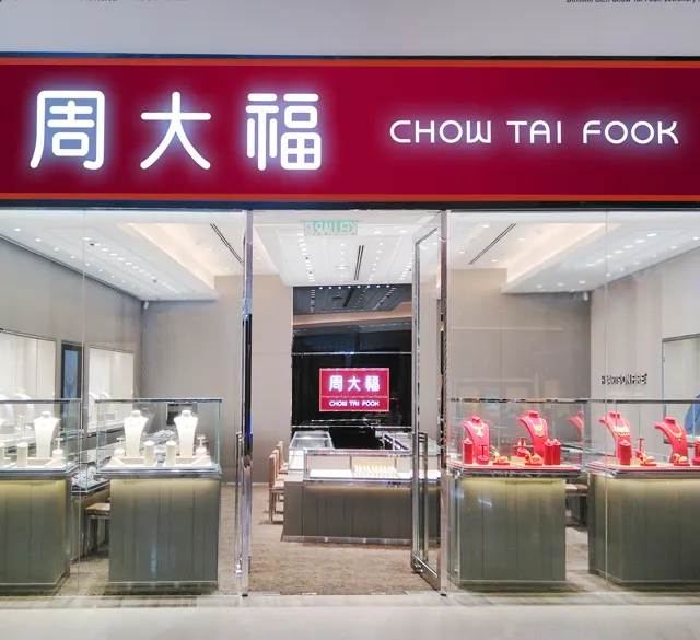 图片[7]-【槟城好去处】2025槟城州商场盘点！吃喝玩乐一应俱全 - 九趣旅游｜马来西亚吃喝玩乐旅游攻略社区 - 探索美食、景点、休闲娱乐与特色体验，发现不一样的精彩旅程-九趣旅游｜马来西亚吃喝玩乐旅游攻略社区 - 探索美食、景点、休闲娱乐与特色体验，发现不一样的精彩旅程